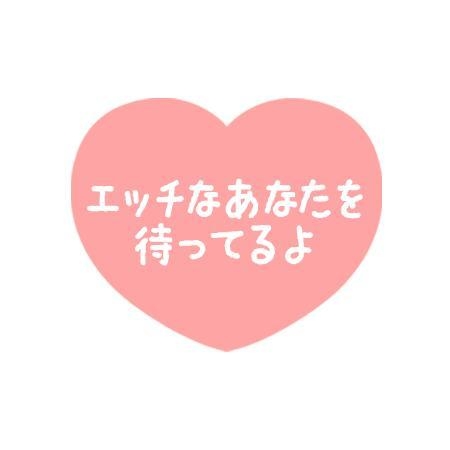 すみな 信号機の位置が‼️