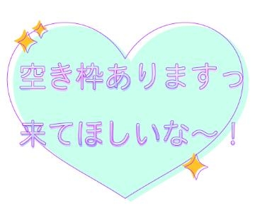 太田さゆり こんにちは