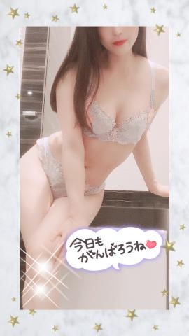 富田はるな そろそろ…?