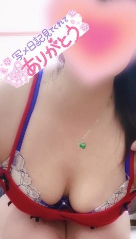 森下 莉華 おはようございます