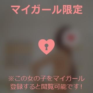 小松えりこ 今日は…