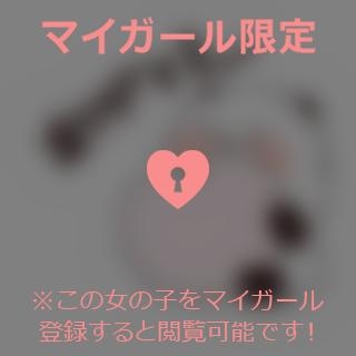 神崎みすず 同県感動?