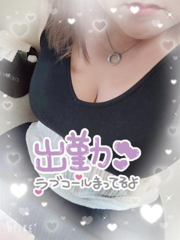 林葉 エロい人妻