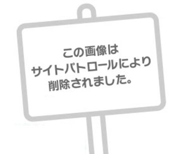 あげは 明日誘って下さい〜