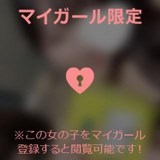 杉原みその ??6/19(水)のありがとう??