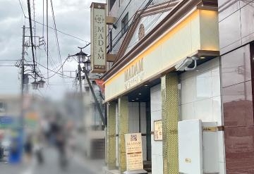 宮野わかな 出勤させていただきました。