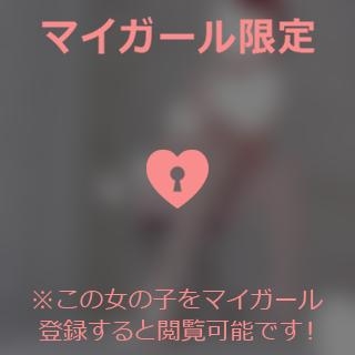 松嶋さくら どーっちだ?笑