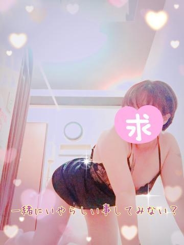 つぐみ 私。。。エロいことがしたいんです❤️