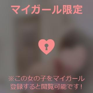 原田ともえ 8/18??Mさまへ