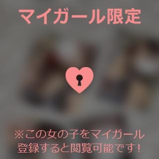 杉原みその ??6/22(日)のありがとう??