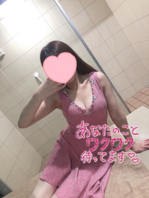 小嶋りほ 愛受け取って??