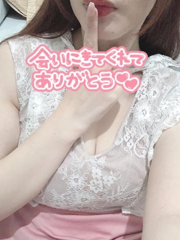 小嶋りほ ラブレター?