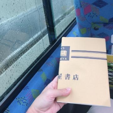 坂本まな 関東は雨降り??