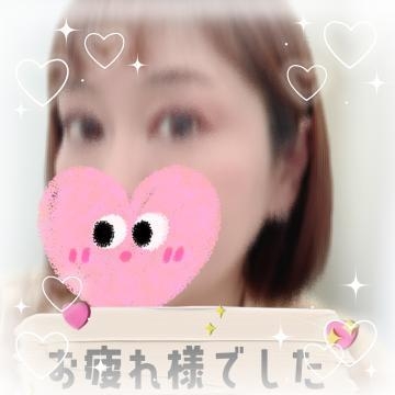 ゆうみ 今日もお疲れ様でした❤️