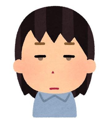 しおん はい？熱くて脳溶けた？