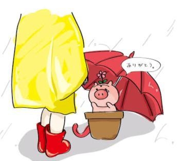 大森 風と雨