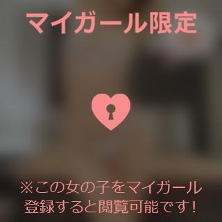 小松えりこ 暑熱っ！！！