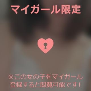 日向ましろ すいか?ましろ