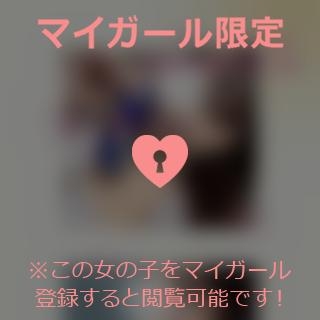 杉原みその ??6/20(木)21(金)のありがとう??