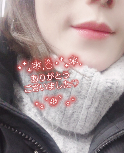 まほ 22日のありがとう♡