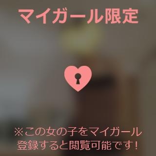 小松えりこ 【お礼写メ日記】