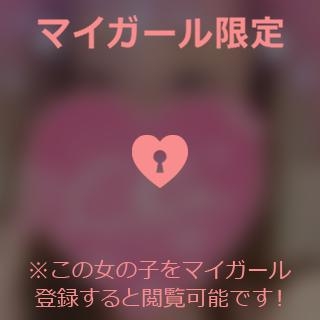 青山まゆか お風呂の写真??