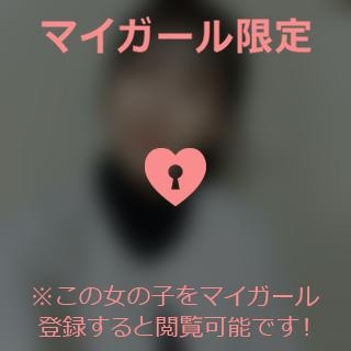 坂本まな おやすみなさい?