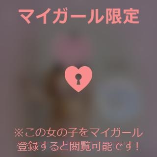 吉本あや お礼日記??????