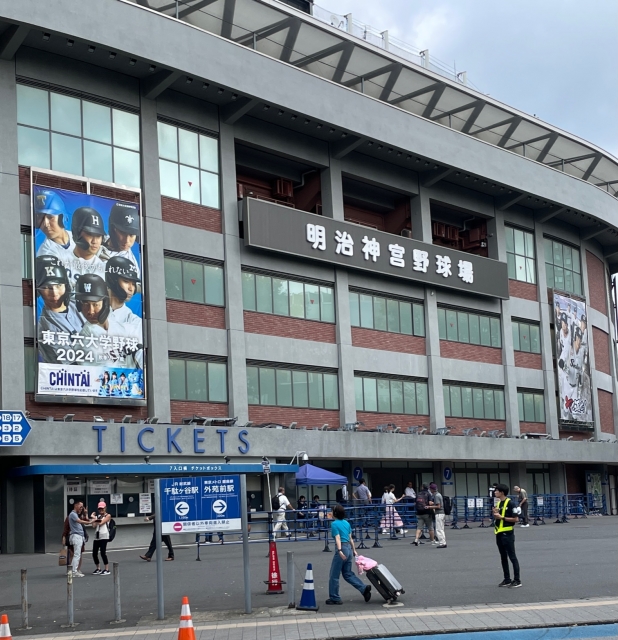 トモミ 東京六大学野球〜