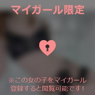 指原さとみ 10日と11日のお礼?