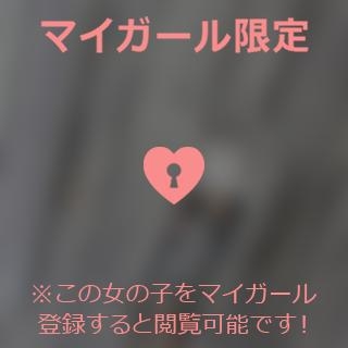 山本れん こんにちは