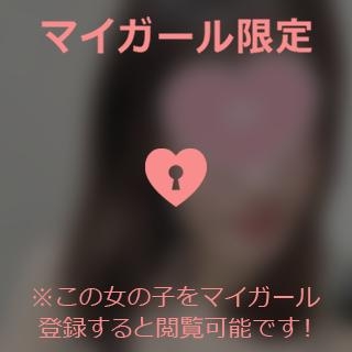 日向ましろ なちゅらる??ましろ