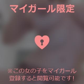 谷口ももか 今日もありがとう??