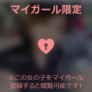 吉川ひとみ ?そろそろ真剣に?