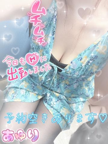 あゆり 脳内ピンク?色へ