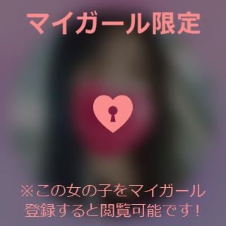 杉田えみこ 出勤しました?