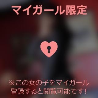 小嶋りほ ラブレター?