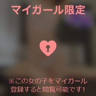 小松えりこ むしむし…むらむら？