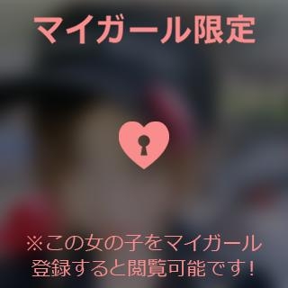 吉川ひとみ ??そろそろやりたい〜??