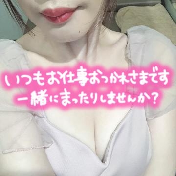 小嶋りほ 出勤してます??♀?