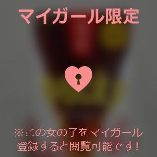 野島かのこ ポッキーの日?