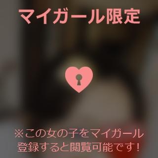 藤江みあ 出勤します♪