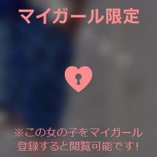 松嶋さくら お手は振りません????♀??