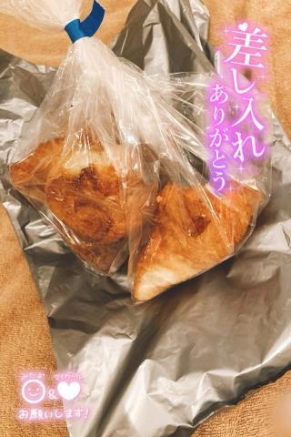 葉月ゆま おはよう?