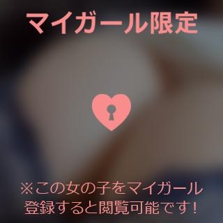 塚田まゆな ムチムチ(?)*´?`*(ヾ)