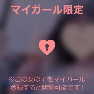 柊いろは いろは〇〇へ行く?