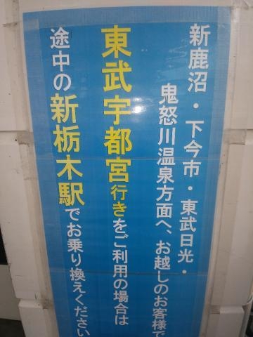 さち 大好きです。貴方に会えて