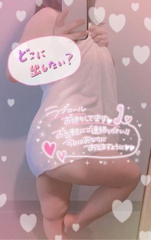 つゆり 構って？