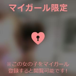 倉沢いずみ ??????  ?????????