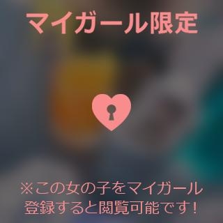 葉月ゆま 推しがいない?